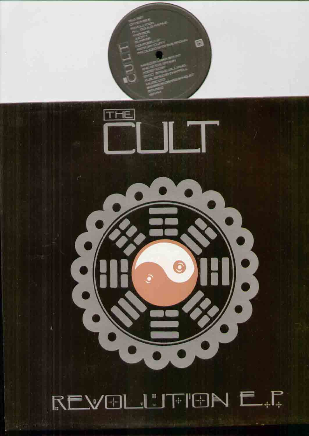 Cult 12