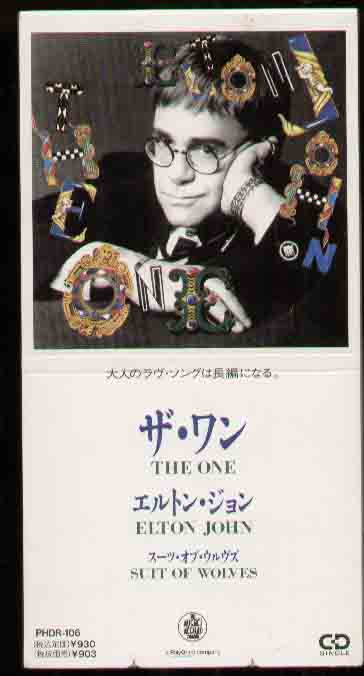 Elton John - The One LP