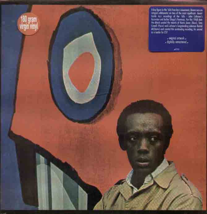 MARION BROWN - WHY NOT 180 GM HIGH QUALITY REISSUE - 33T