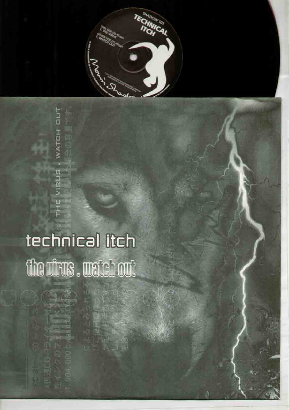 Technical Itch The+Virus 12''