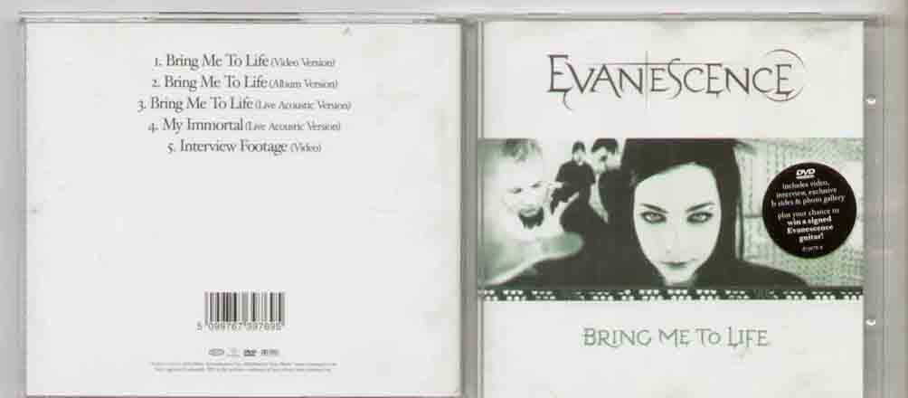Evanescence - Bring Me To Life Album