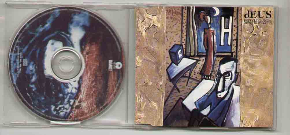 Deus - Hotel Lounge