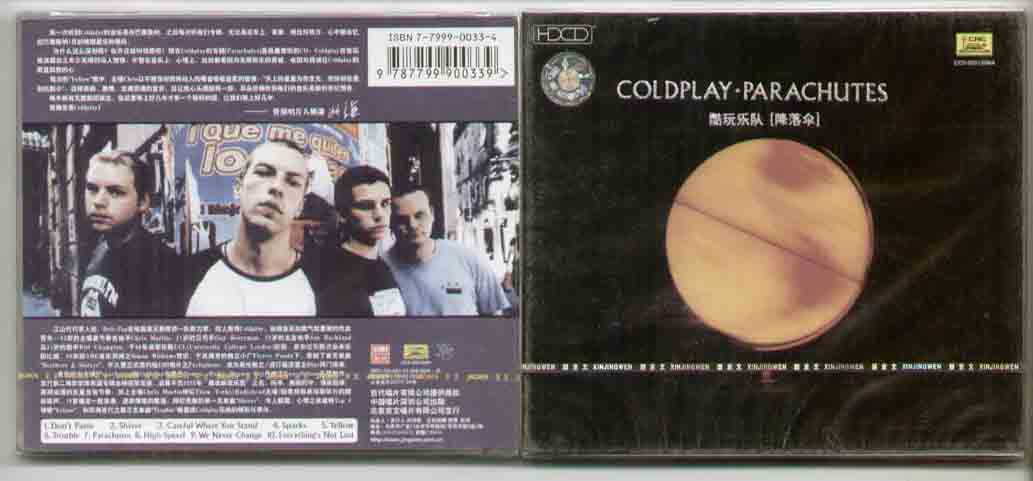 Coldplay Parachutes CD
